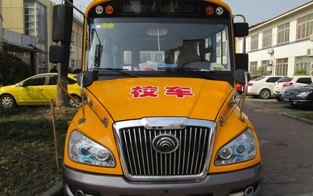 This Week at The Ace Magazine: August 17 – August 21, 2015