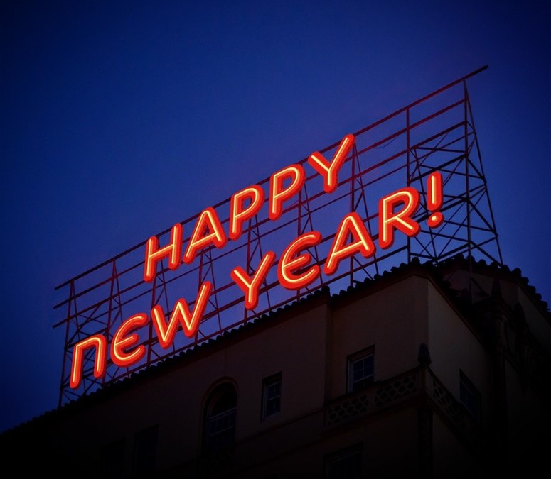 This Week at The Ace Magazine: December 28, 2015 – January 1, 2016