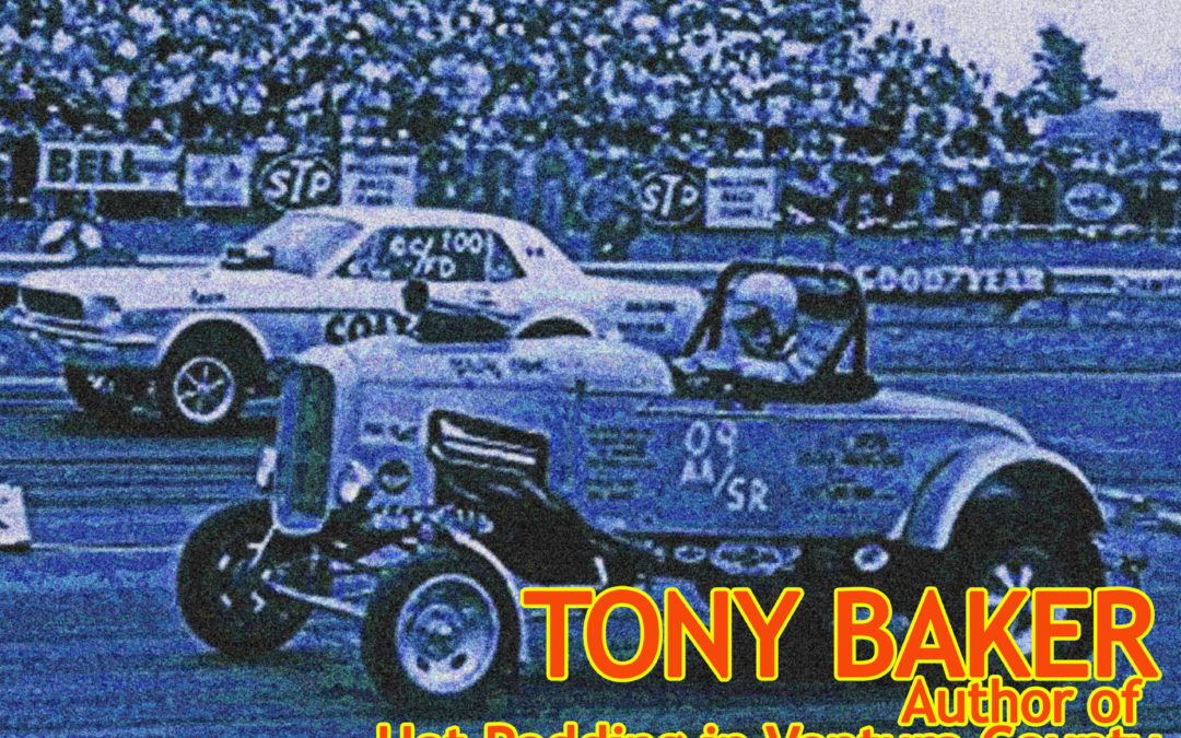 Weekend Events at The Ace Magazine: July 15 – July 17, 2016